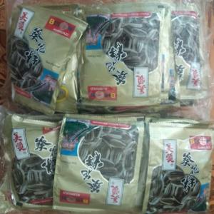Harga Kuaci Hitam Kwaci Hitam Makanan Burung Katalog.or.id Harga Kuaci Hitam Kwaci Hitam Makanan Burung Katalog.or.id