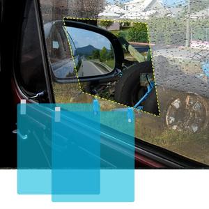 Harga Kaca Film Spion Anti Katalog.or.id Harga Kaca Film Spion Anti Katalog.or.id