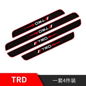 Info Scuff Plate Penjepit Karpet Injakan Kaki Pintu Belakang Triton Katalog.or.id Info Scuff Plate Penjepit Karpet Injakan Kaki Pintu Belakang Triton Katalog.or.id