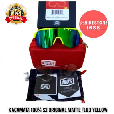 Toko Bike Store 1688 Online - Produk 