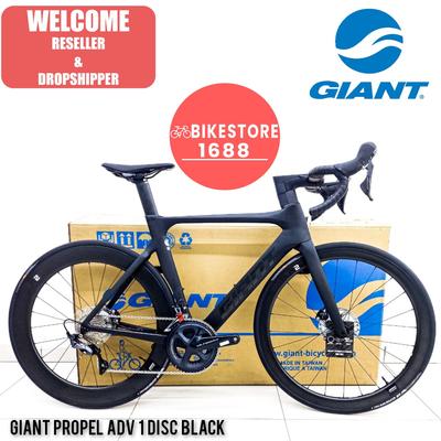 Toko Bike Store 1688 Online - Produk 