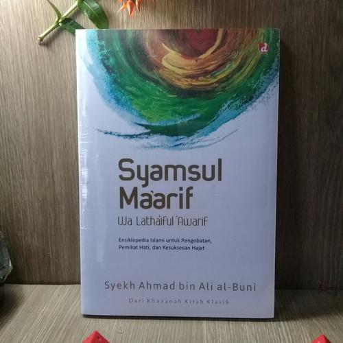 Foto Produk Syamsul maarif dari algigazi