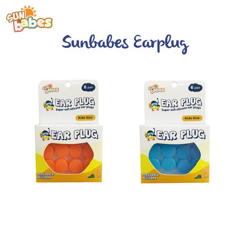 Gambar Sunbabes Earplug (pelindung telinga pada bayi) dari Sunbabes Jakarta Utara Tokopedia