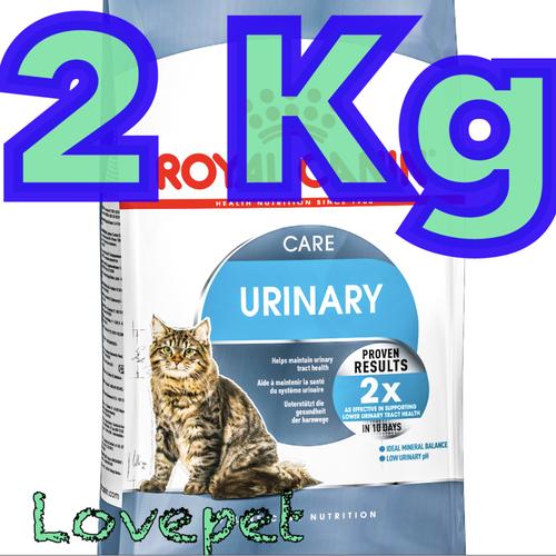 Foto Produk Royal Canin Urinary Care 2kg dari lovepet