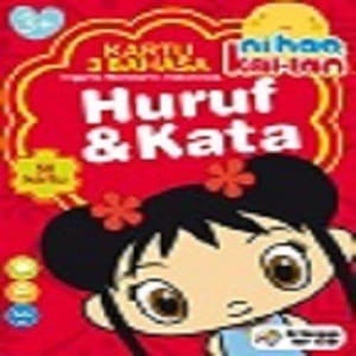 Jual NI HAO, KAI-LAN! KARTU 3 BAHASA INDONESIA-INGGRIS-MANDARIN :HURUF