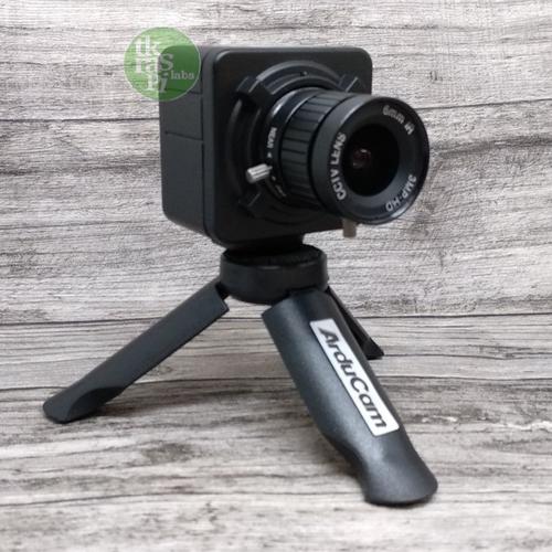 Gambar Arducam Complete HQ Camera Bundle for Raspberry Pi, 12.3MP dari Toko Raspberry Pi Kab. Bandung Barat Tokopedia