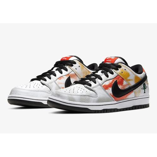 Nike SB Dunk Low \