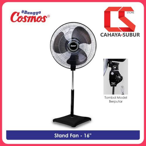 Jual COSMOS Kipas Angin 16" 16SDB / Stand Fan Cosmos SF 16SDB Kota Tangerang Cahaya Subur