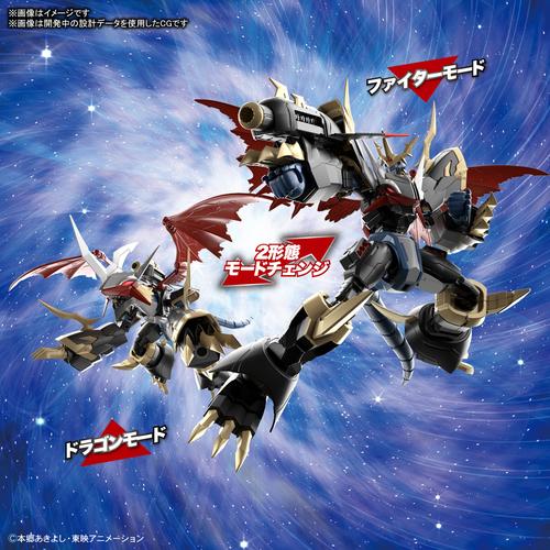 Foto Produk DP PO Figure-rise Standard Amplified IMPERIALDRAMON dari FAVO Hobby Shop