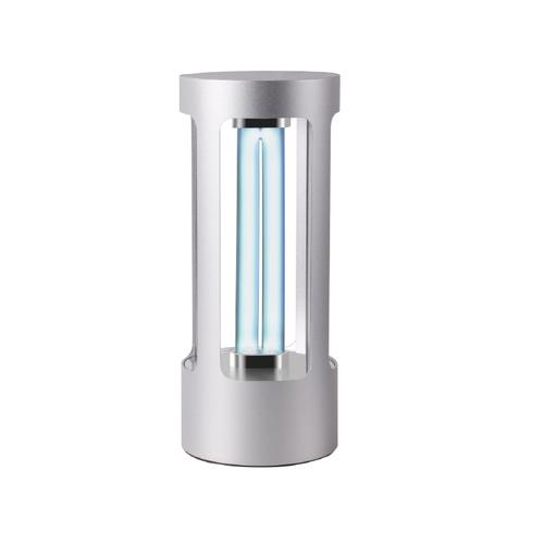 Foto Produk IVLY Nature - UVC Lamp Sterilizer - with Radar Sensor and Child Lock - Silver dari Ivly Nature