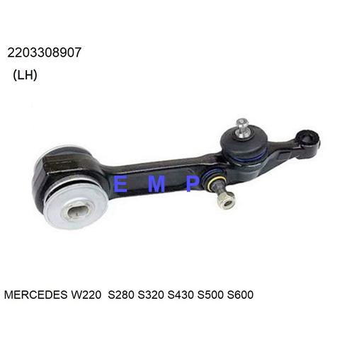 Jual LOWER ARM KIRI MERCEDES W220 CONTROL ARM A2203308907 Kota Batam