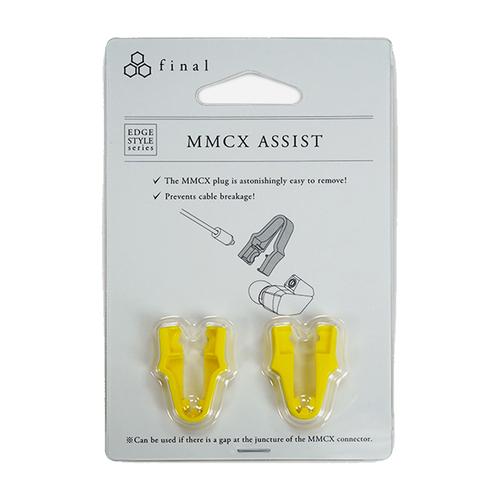 Foto Produk Final Audio MMCX Cable Remover Assist dari csi-zone
