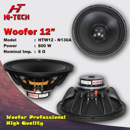 Jual Woofer 12 Inch Pro (HTW12-Y130A 