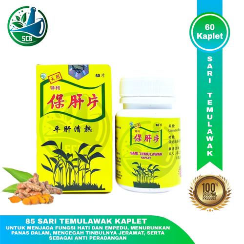 Foto Produk Sari Temulawak Kaplet / Sari Temulawak Kaplet dari Toko Obat SCB