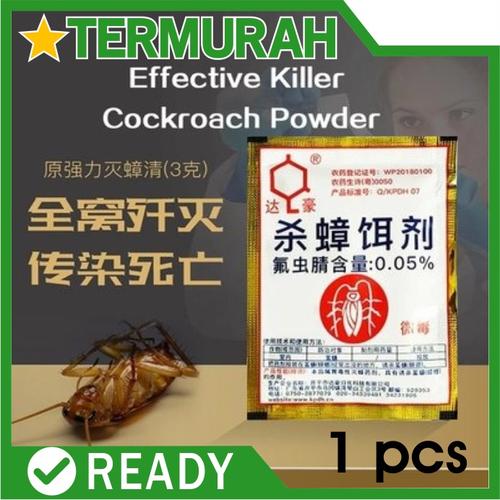 Foto Produk Racun kecoa EMAS miezhangqing obat basmi anti kecoak mie zhang qing dari Kastil Drakula