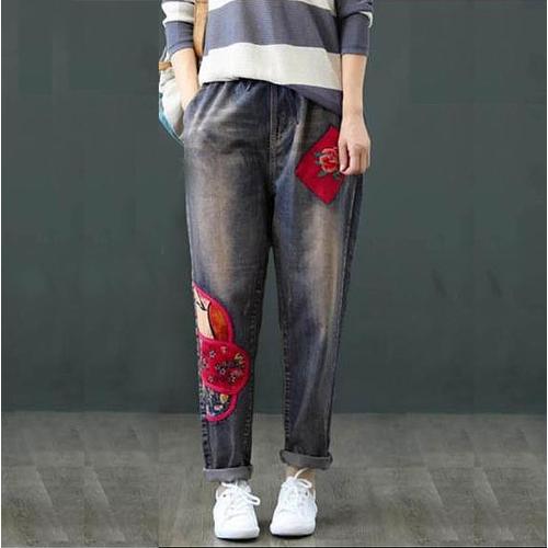 Jual Celana Jeans Panjang Chinois Style 
