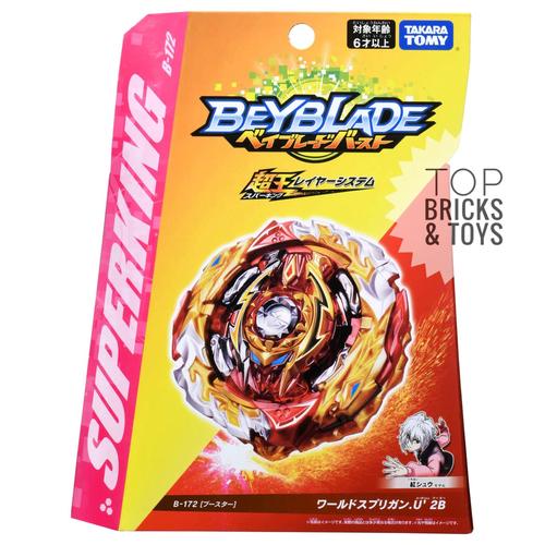 Jual TAKARA TOMY, Beyblade Burst 