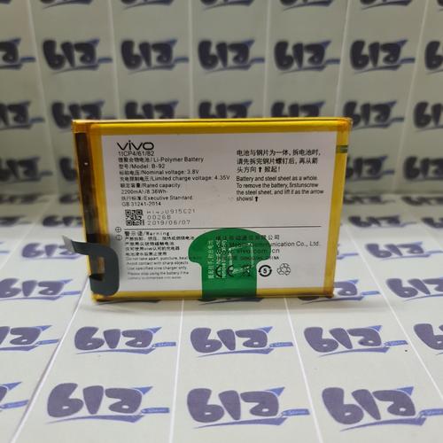 Foto Produk Batre Baterai Battery Batere Vivo Y35 B-92 - B92 Original 100% dari BLA STORE