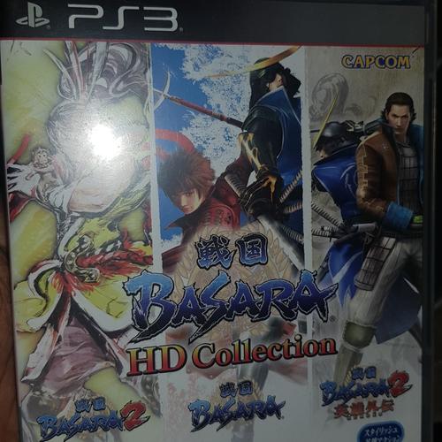Jual Basara Hd Collection Ps3 Kota Malang Toko Game Sigura Gura Tokopedia