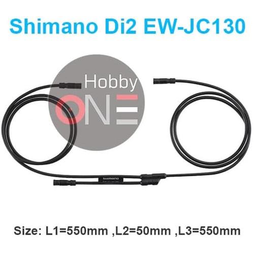 Comprar Cable Eléctrico Shimano EW-SD300 E-Tube Di2 (Externo
