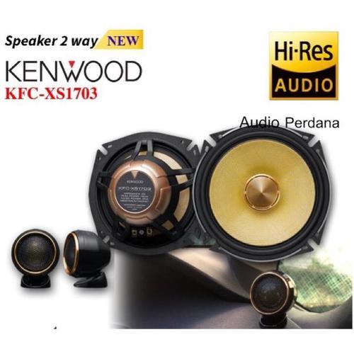 ☆保証付⁄音出しOK☆ KENWOOD ケンウッド ドア スピーカー KFC-XS1703 