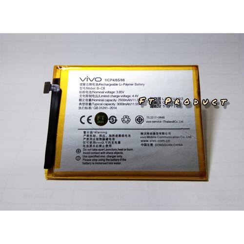 Foto Produk Baterai Batre Batrei Battery VIVO Y69 B-C8 ORIGINAL dari unicomacc