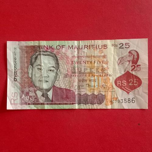 Jual Uang Polymer Mauritius 25 Rupee Kota Denpasar Valeriocollection Tokopedia