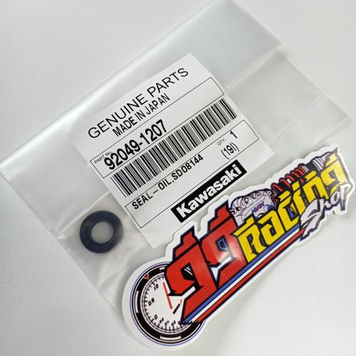 Jual seal sil tiang kips Ninja R RR SS original - Kota Tangerang ...