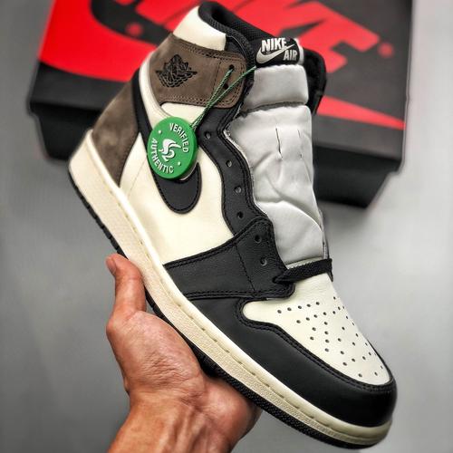 nike mocha dark