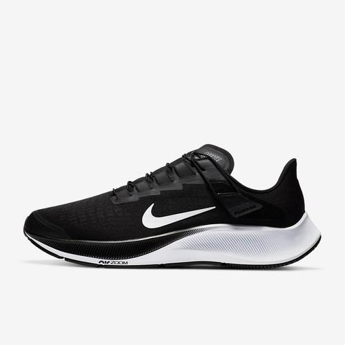 Jual SEPATU LARI Anak NIKE Air Zoom Pegasus 37 GS Valerian Blue Original |  Termurah di Indonesia | Ncrsport.com