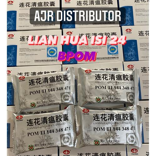 Foto Produk Lian Hua Qing Wen ( 24 Capsules ) ( BPOM ORIGINAL ) dari AJR DISTRIBUTOR