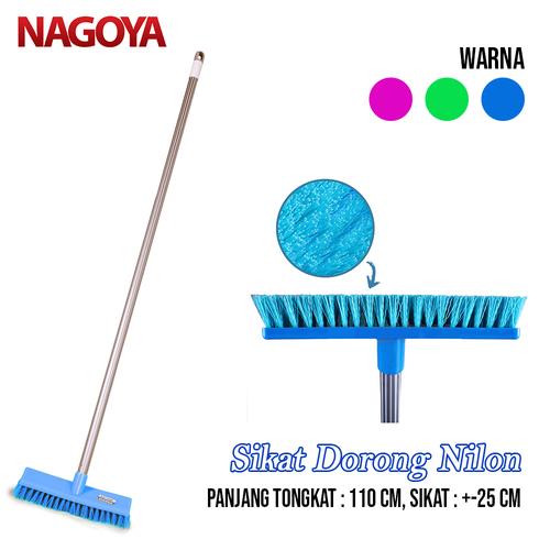Foto Produk Sikat Lantai Sikat WC Toilet,Sikat Gagang Sikat Dorong Nilon Nagoya 90 - Merah Muda dari KODAKI Mall