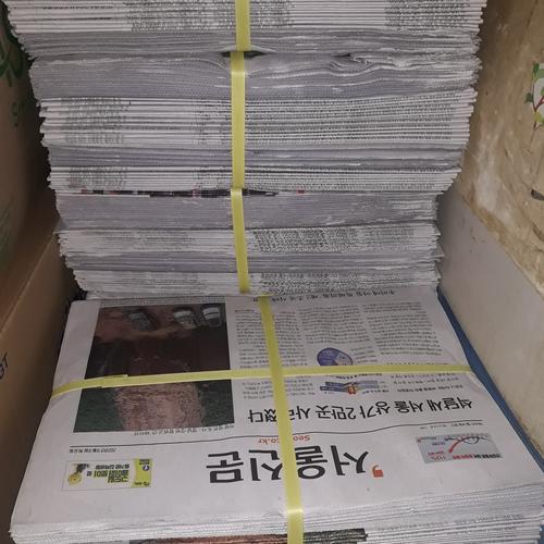 Gambar KORAN BEKAS KILOAN BAGUS dari rafastore olshop Kota Bekasi Tokopedia