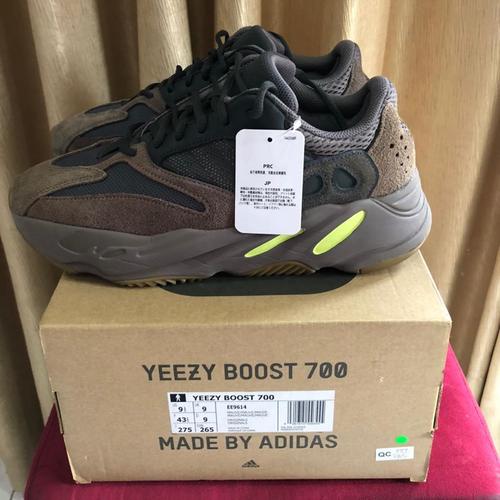 yeezy 700 9.5