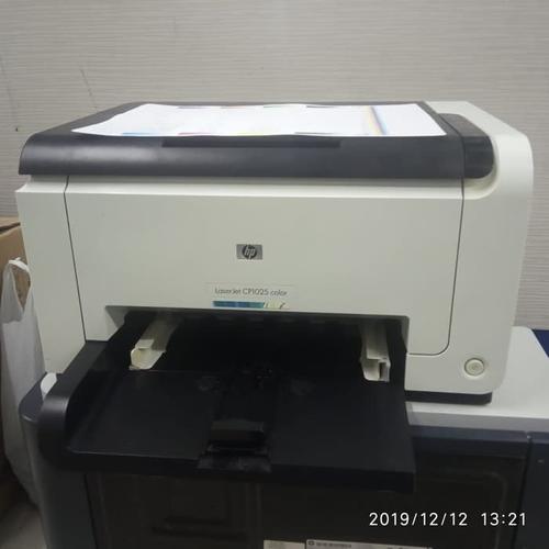 1025 printer
