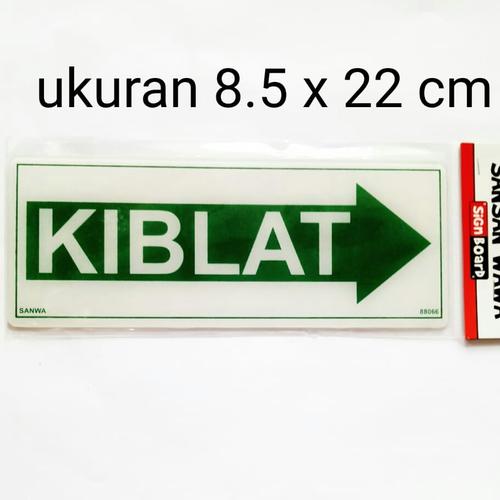 Gambar sign board sign label acrylic akrilik petunjuk Penanda KIBLAT dari recht shop Kota Bekasi Tokopedia