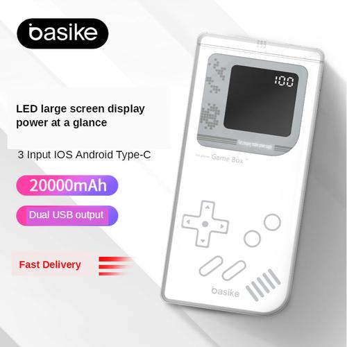 Foto Produk PowerBank 20000 mah Power Bank Murah Mini Dual USB LED BASIKE Fast - PI120A dari Basike Official Store