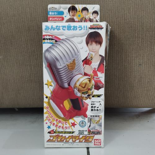 Jual dx goseiger microphone mic sentai power rangers - Kota Kediri ...