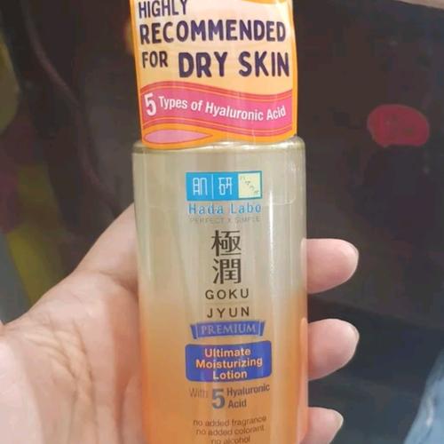 hada labo premium ultimate moisturizing lotion