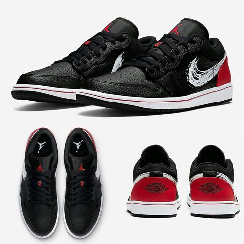 jordan 1 brushstroke