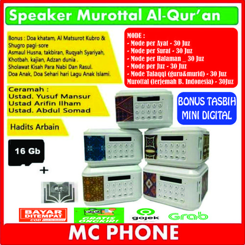 Jual Speaker Murottal Al Qur An Speaker Hafiz Speaker Al Qur An 30 Juz Batik Kota Surabaya Mc Phone Surabaya Tokopedia