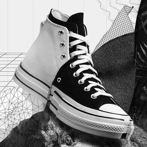 converse x wang