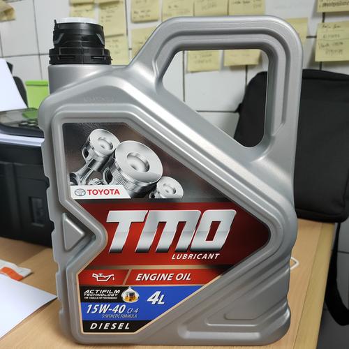 Foto Produk Oli TMO 15W40 Diesel Galon 4 liter dari Yayan Online Shop