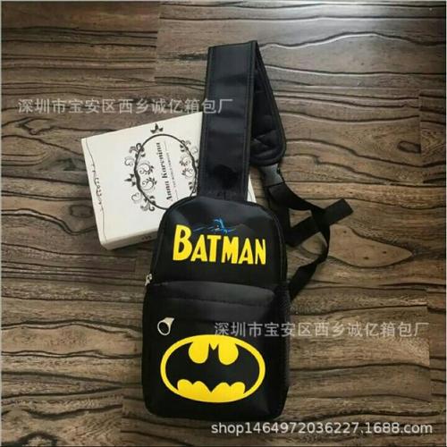 Gambar tas slempang anak laki-laki / tas bahu anak / tas batman dari GAREUS STORE Kab. Bandung Tokopedia