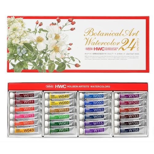 Promo Holbein Artist's Botanical Watercolors 24 colour set 5ml Cicil 0