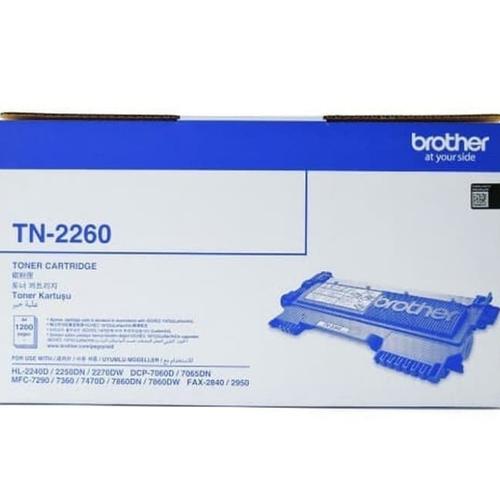 Jual toner cartridge brother TN 2260 