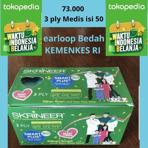 Foto Produk promo masker skrineer 3 ply 50 pcs / box dari ViaAndJoy