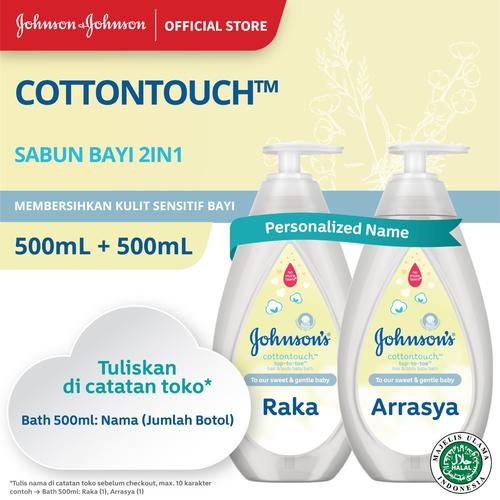 Foto Produk PERSONALIZED NAME: 2 Johnson's Cottontouch Hair & Body Baby Bath 500ml dari Johnson & Johnson