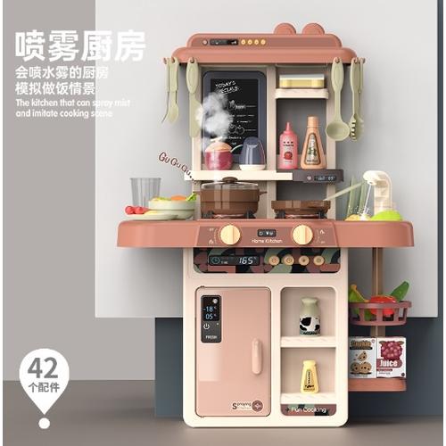 Foto Produk (JUMBO 63CM) Spraying mist kitchen set anak mainan masakeluar uap asli - Cokelat dari Jekk Mart