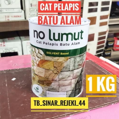 Jual NO LUMUT 1 KG Cat Pelapis Batu Alam Solvent Based [AVIAN BRANDS